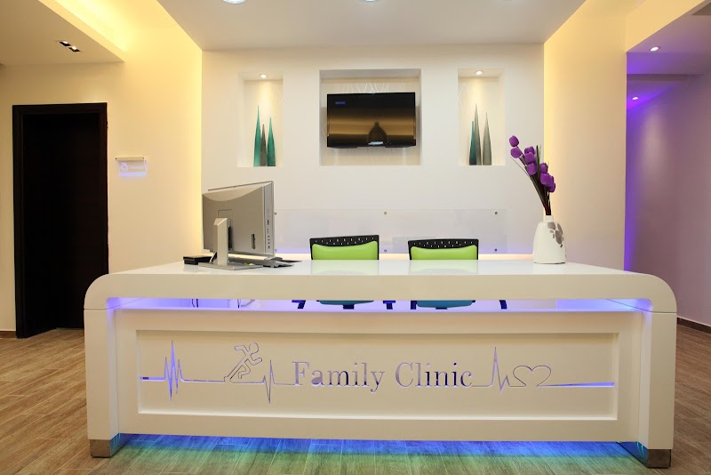 عيادة العائلة 2