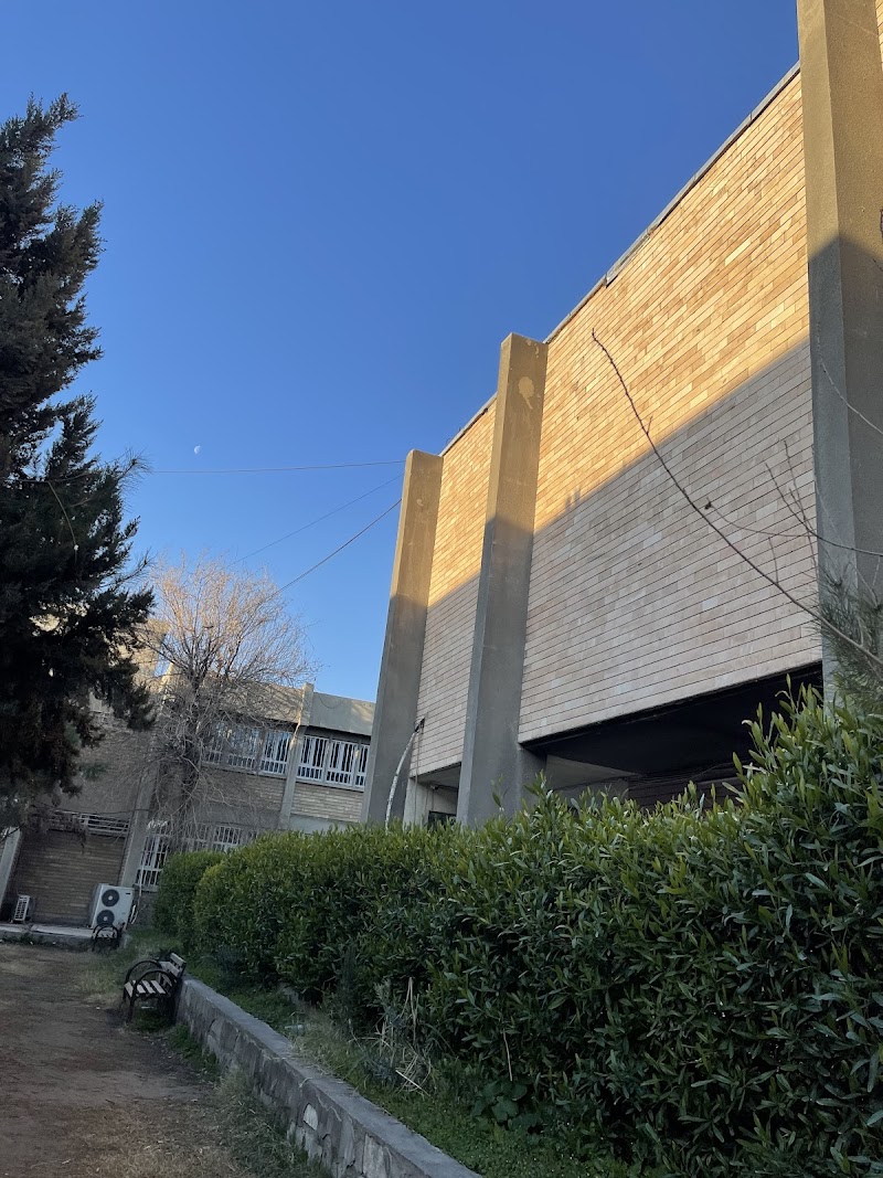 كلية التمريض HMU