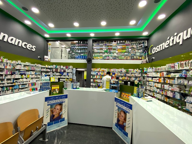 صيدلية الفرح الكبرى 2