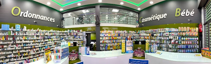 صيدلية الفرح الكبرى 4