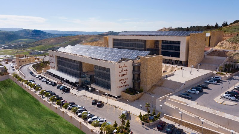 جامعة عمان العربية 3