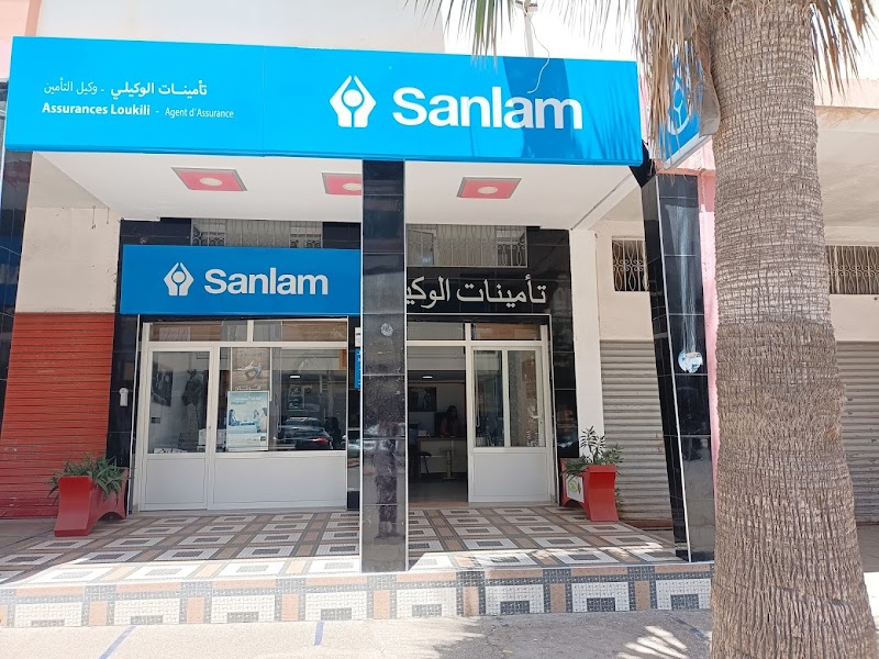 سانلام - تأمين لوكيلي