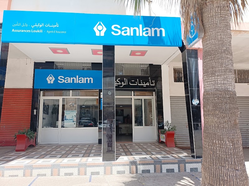 سانلام - تأمين لوكيلي 4