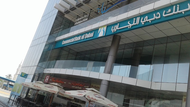 بنك دبي التجاري فرع رأس الخيمة 3