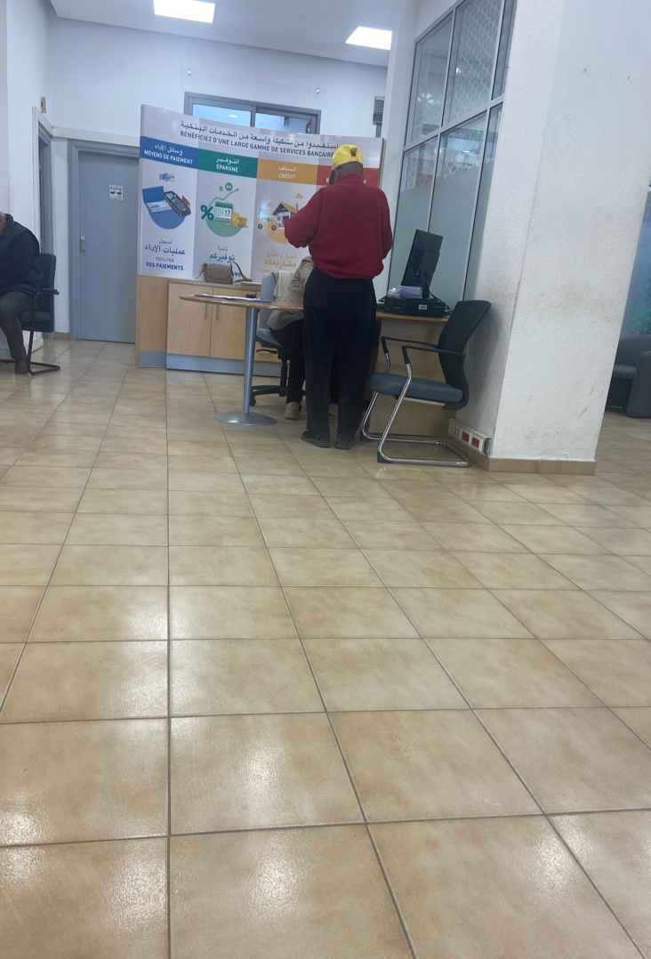 التجاري وفا بنك 2