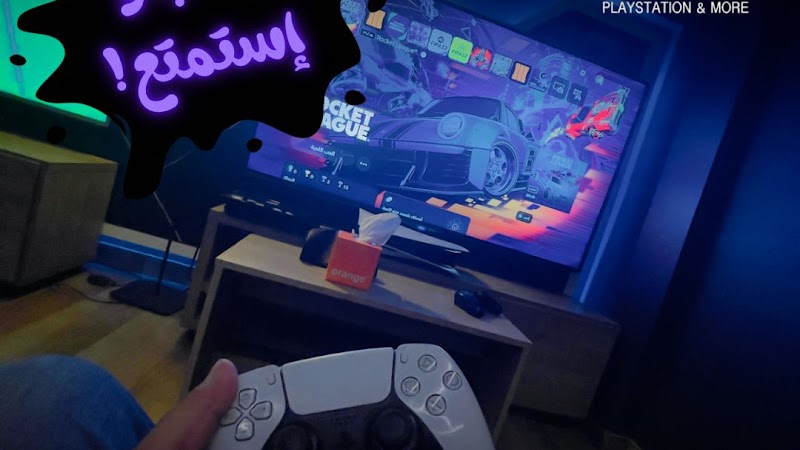 فريك كيك إربد 2