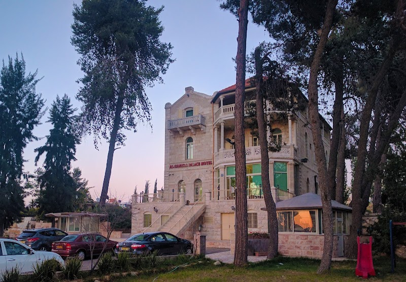 فندق وأجنحة الألهامبرا - رام الله