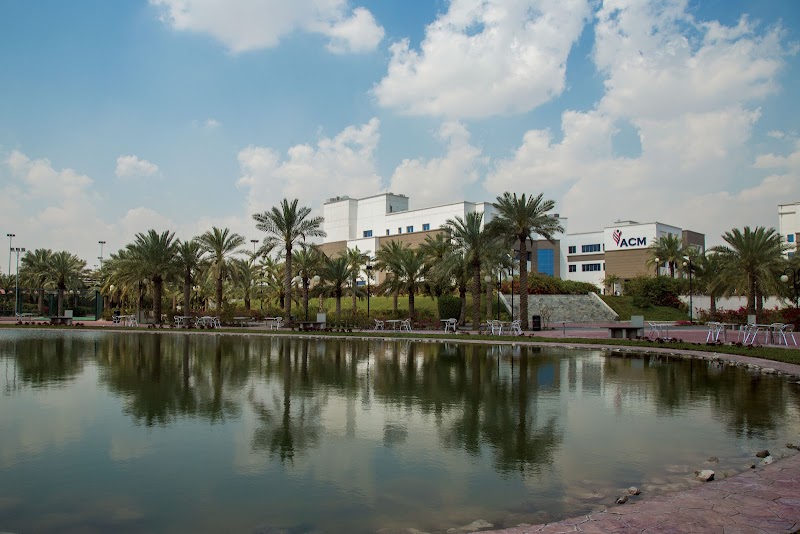 جامعة الشرق الأوسط الأمريكية American University of the Middle East