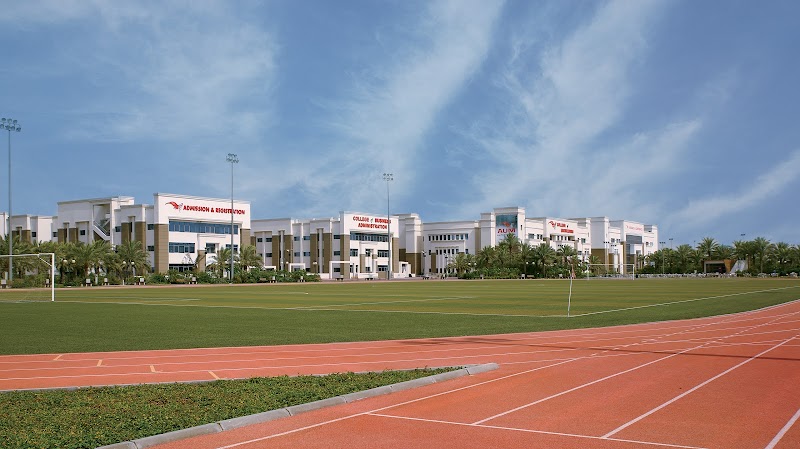 جامعة الشرق الأوسط الأمريكية American University of the Middle East 4