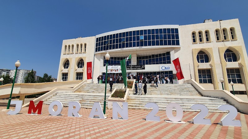 جَامِعَة مُحَمَّدْ بْنْ أَحْمَدْ - وَهْرَانَ 2 2