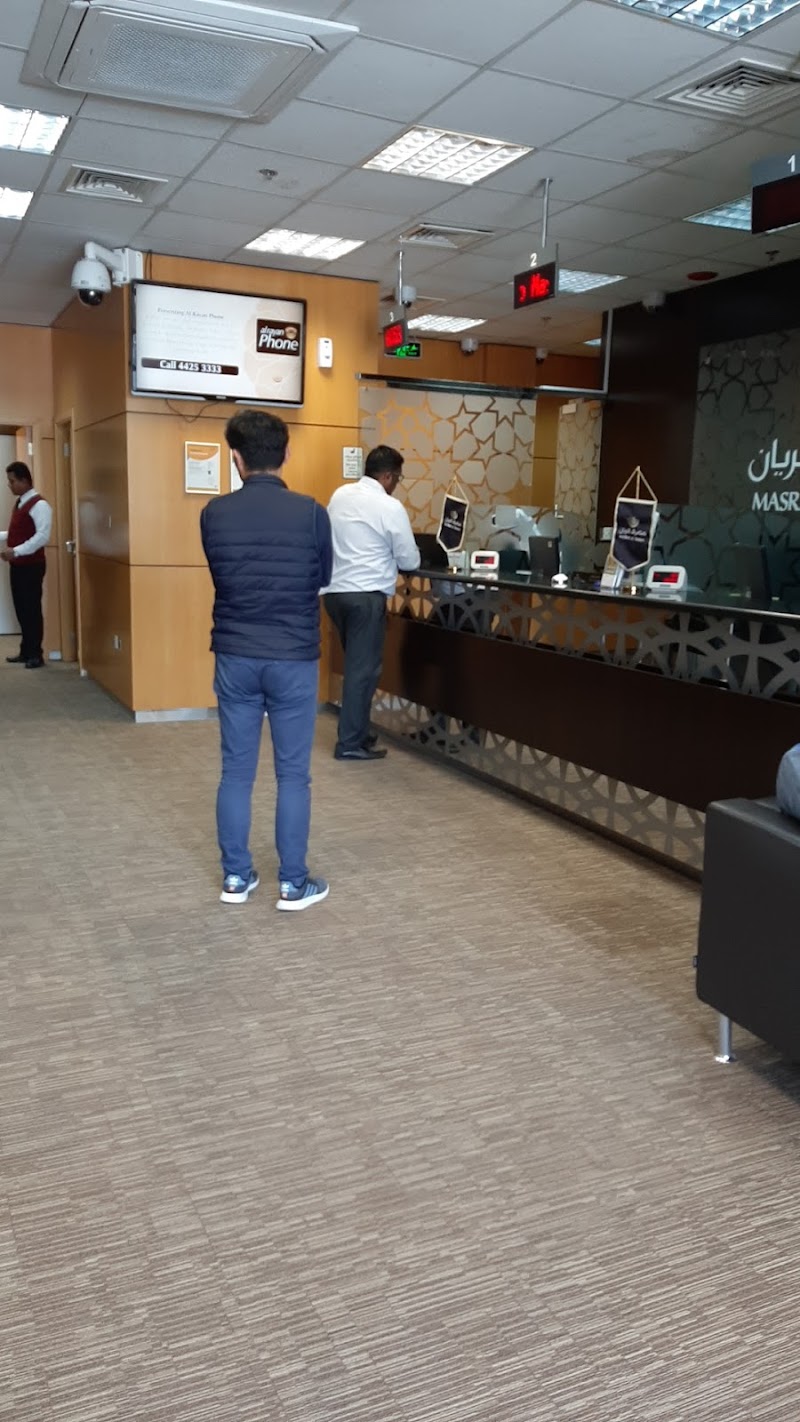 مصرف الريان الوكرة 2