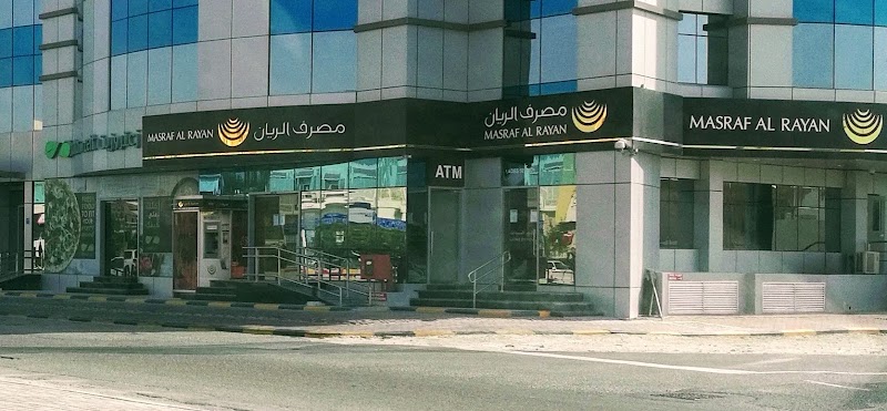 مصرف الريان الوكرة 3