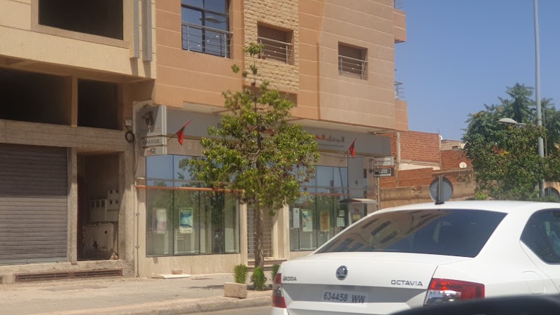 البنك الشعبي