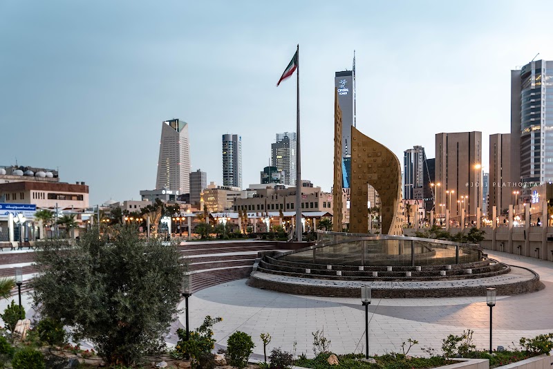 ساحة الصفاة