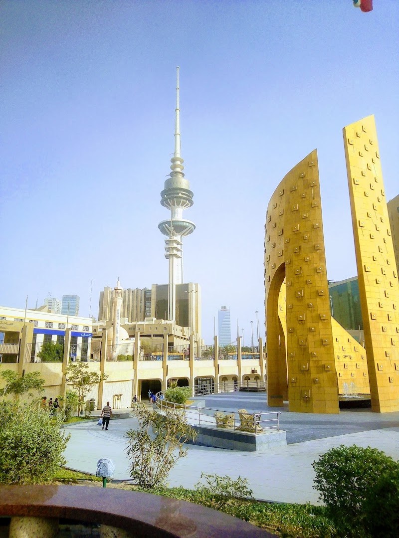 ساحة الصفاة 3