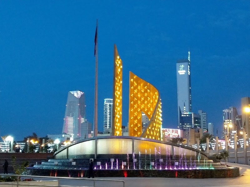 ساحة الصفاة 4