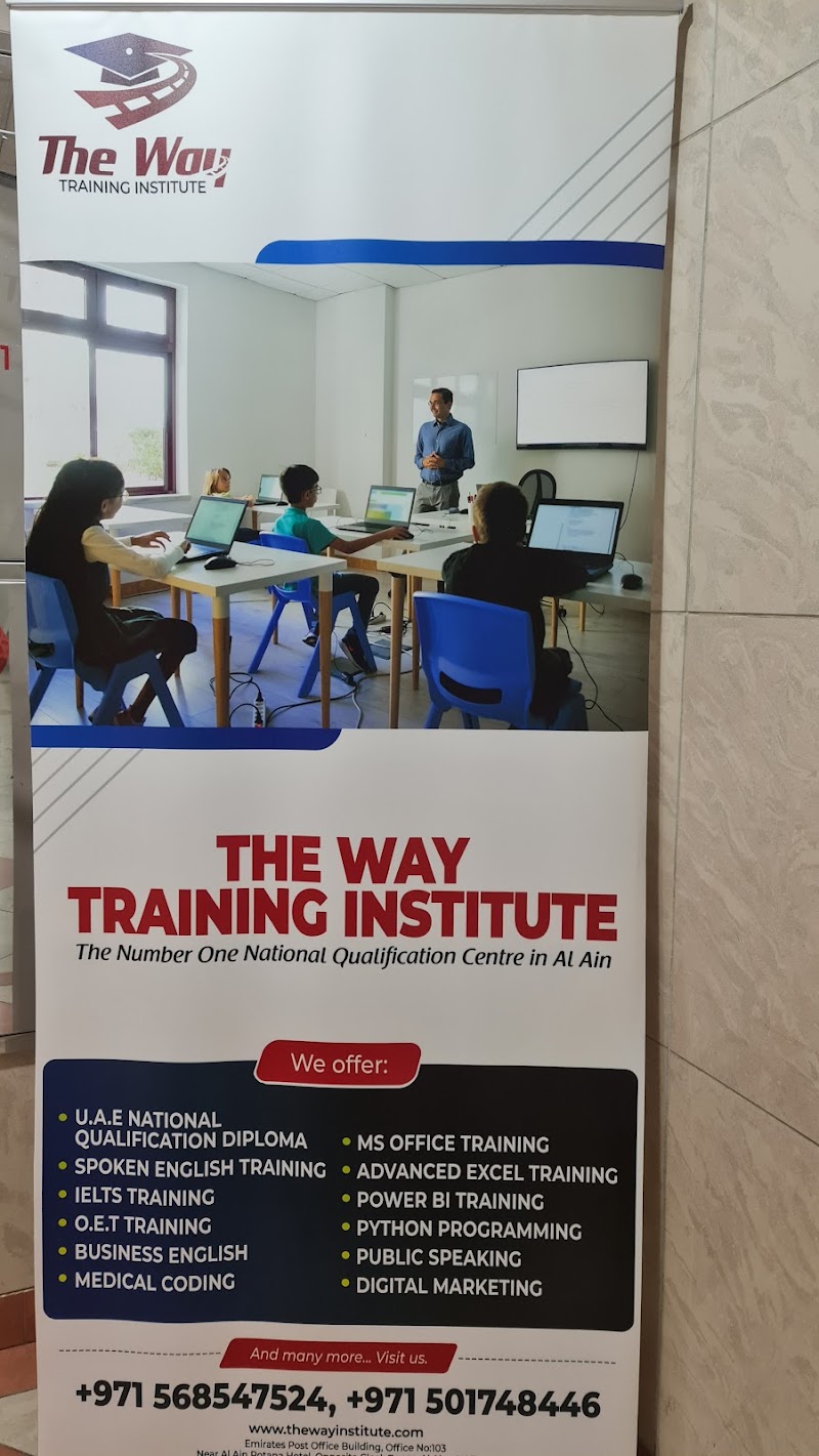 معهد طريقة التدريب 2