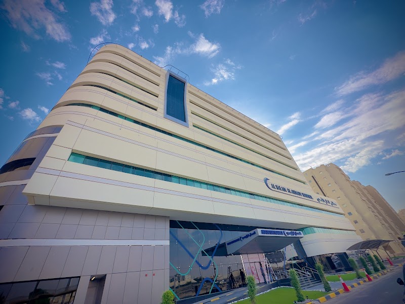 مستشفى السلام الأحمدي