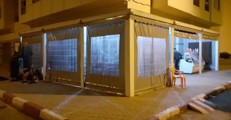 ياسين - تاباك - ماركت