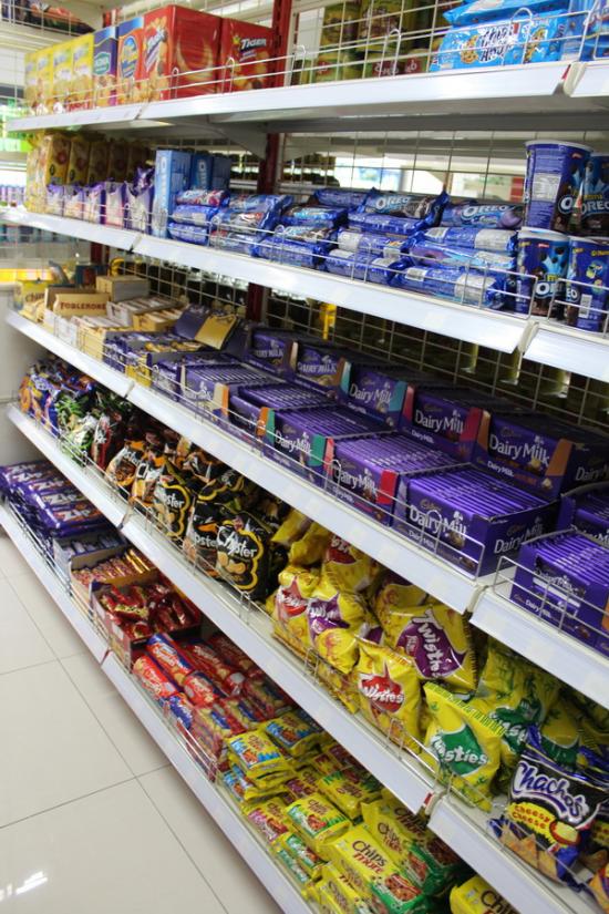 ياسين - تاباك - ماركت 2