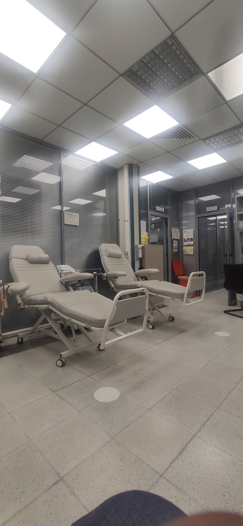 مصرف الدم المركزي 4