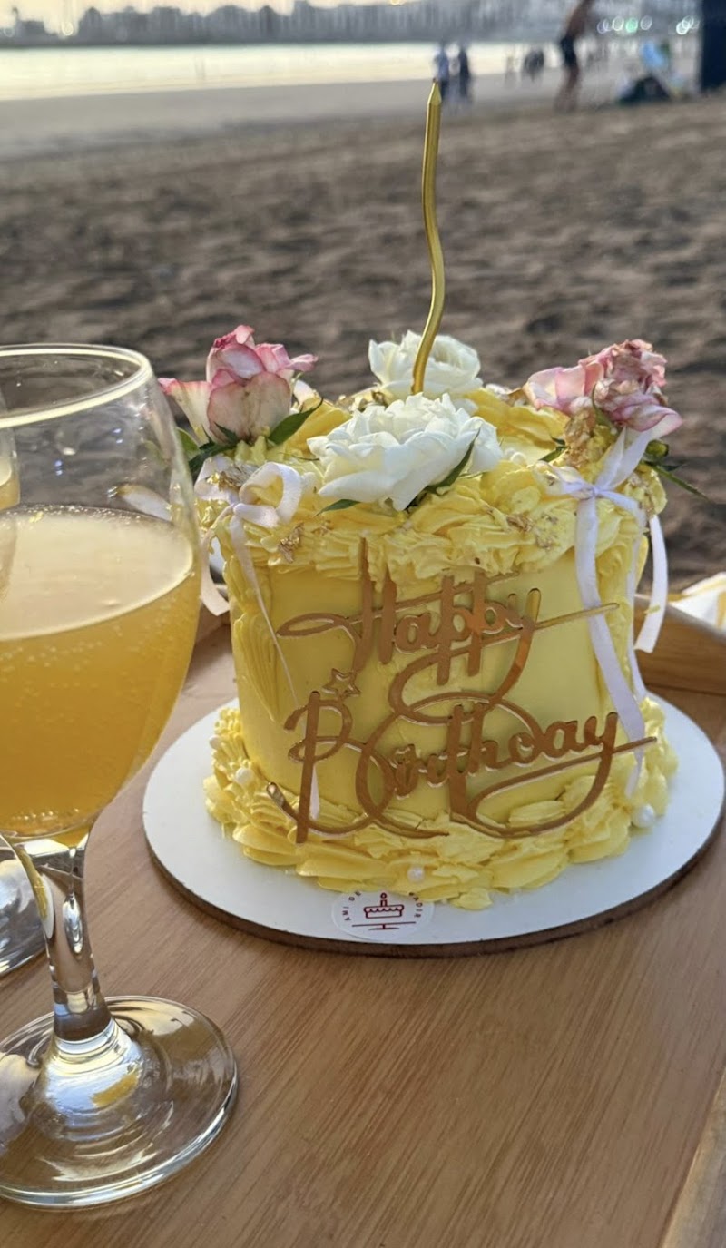 أمي لذائذ أغادير 2