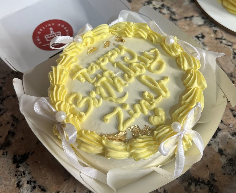 أمي لذائذ أغادير 3