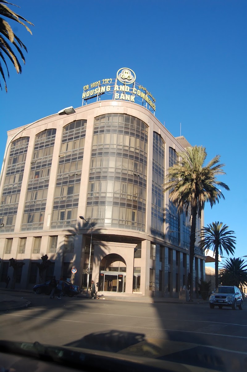 بنك الإسكان والتجارة 2