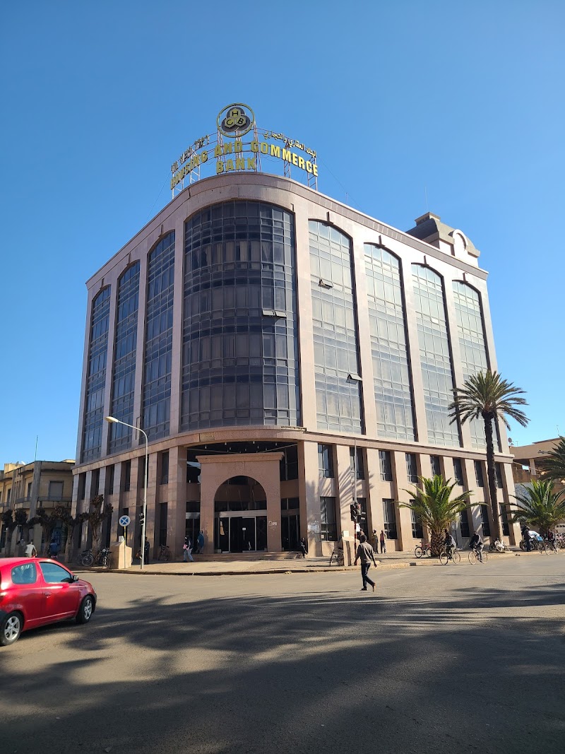 بنك الإسكان والتجارة 4