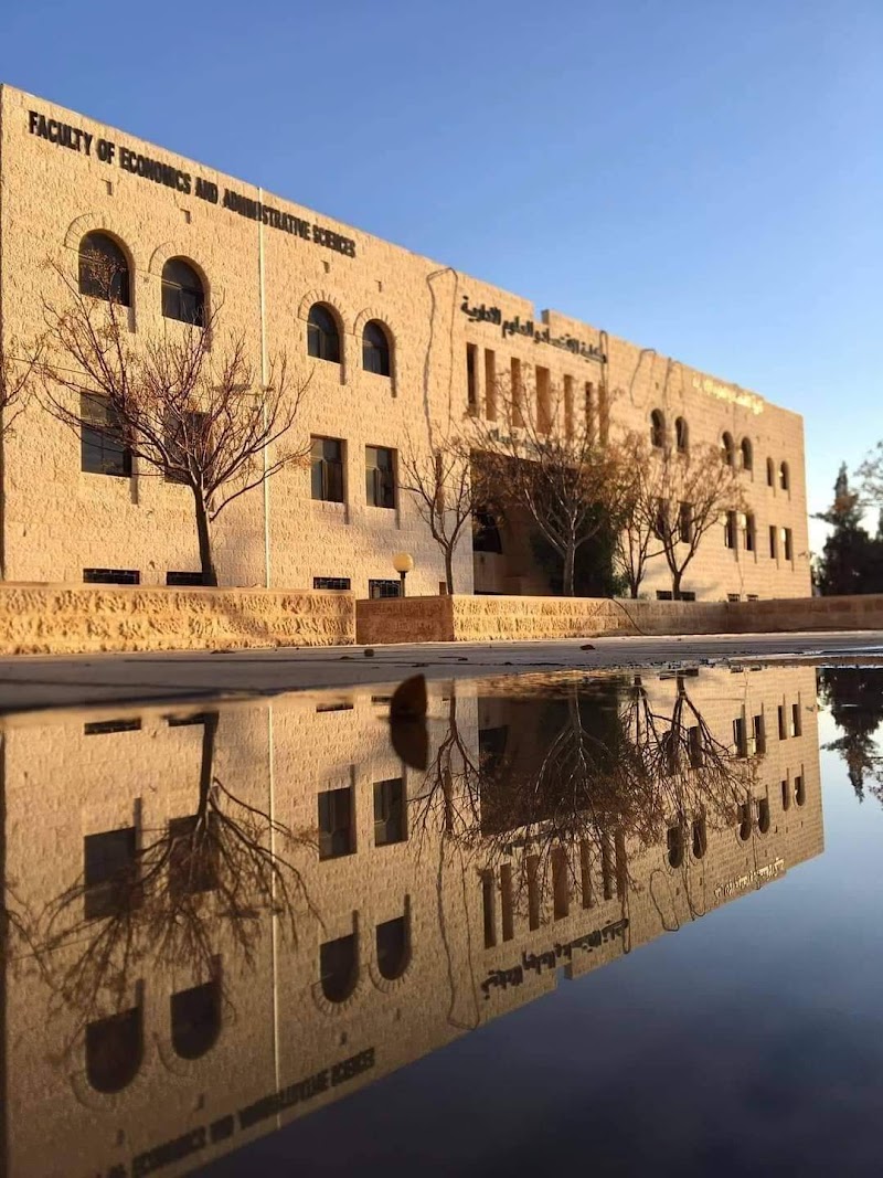 الجامعة الهاشمية