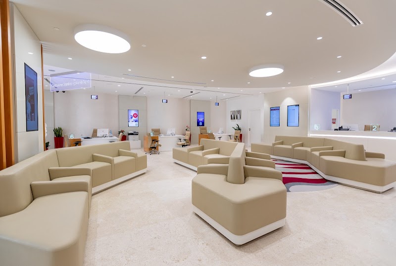 بنك التجاري - فرع المدينة المركزية 2