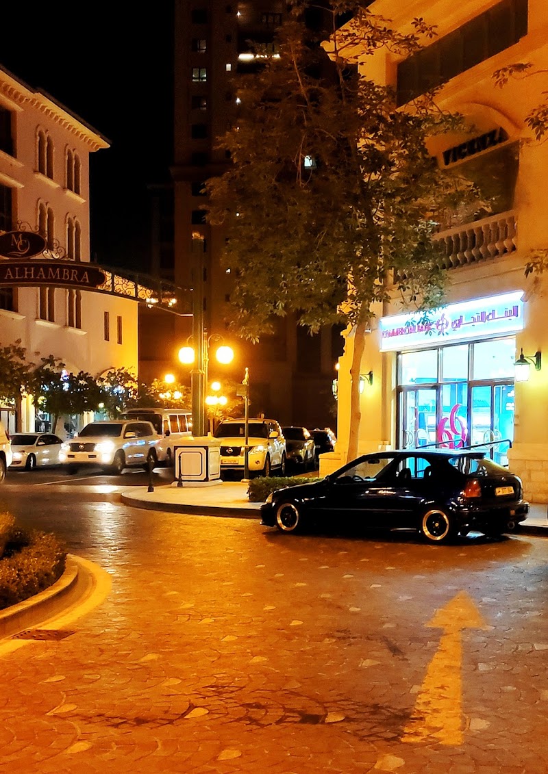 بنك التجاري - فرع المدينة المركزية 4