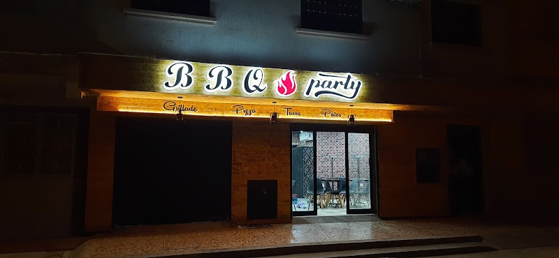 حفلة باربيكيو