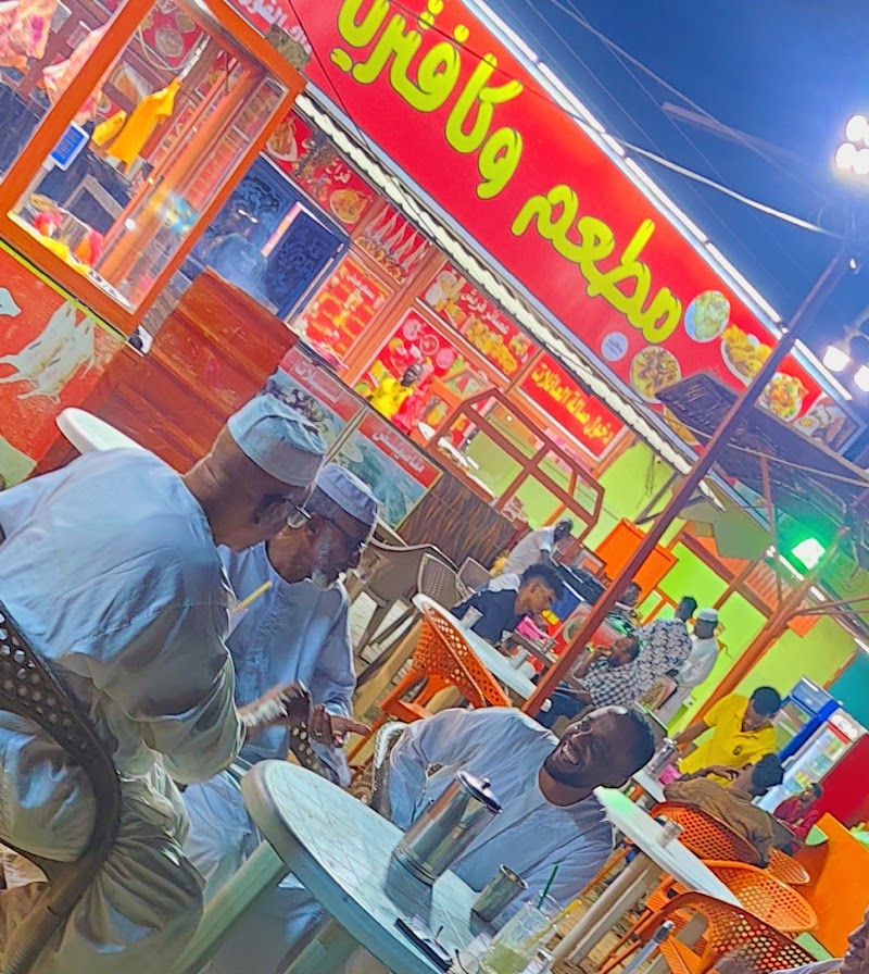 مطعم الموناليزا الجديد بكسلا٢