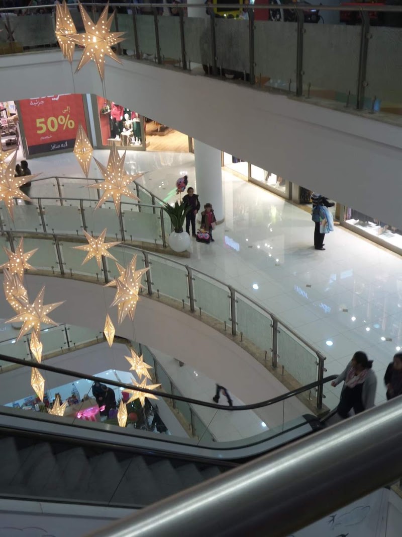 مول الحياة 3