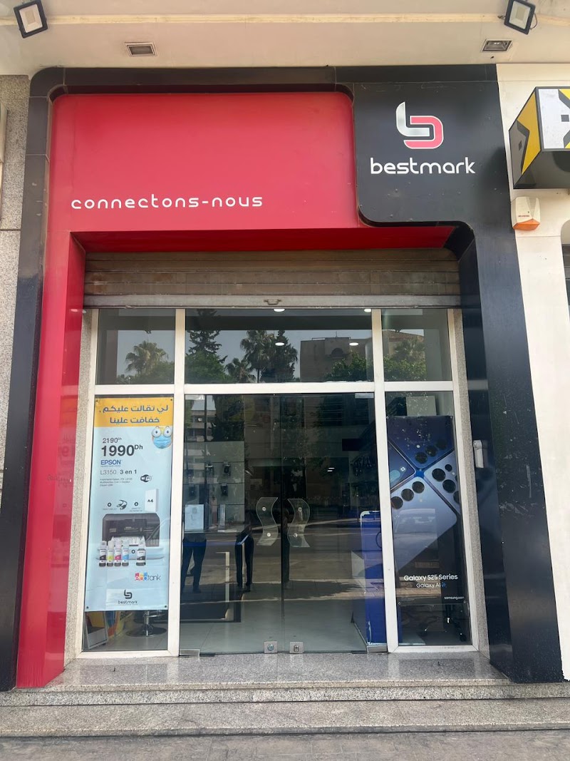 بست مارك مكناس