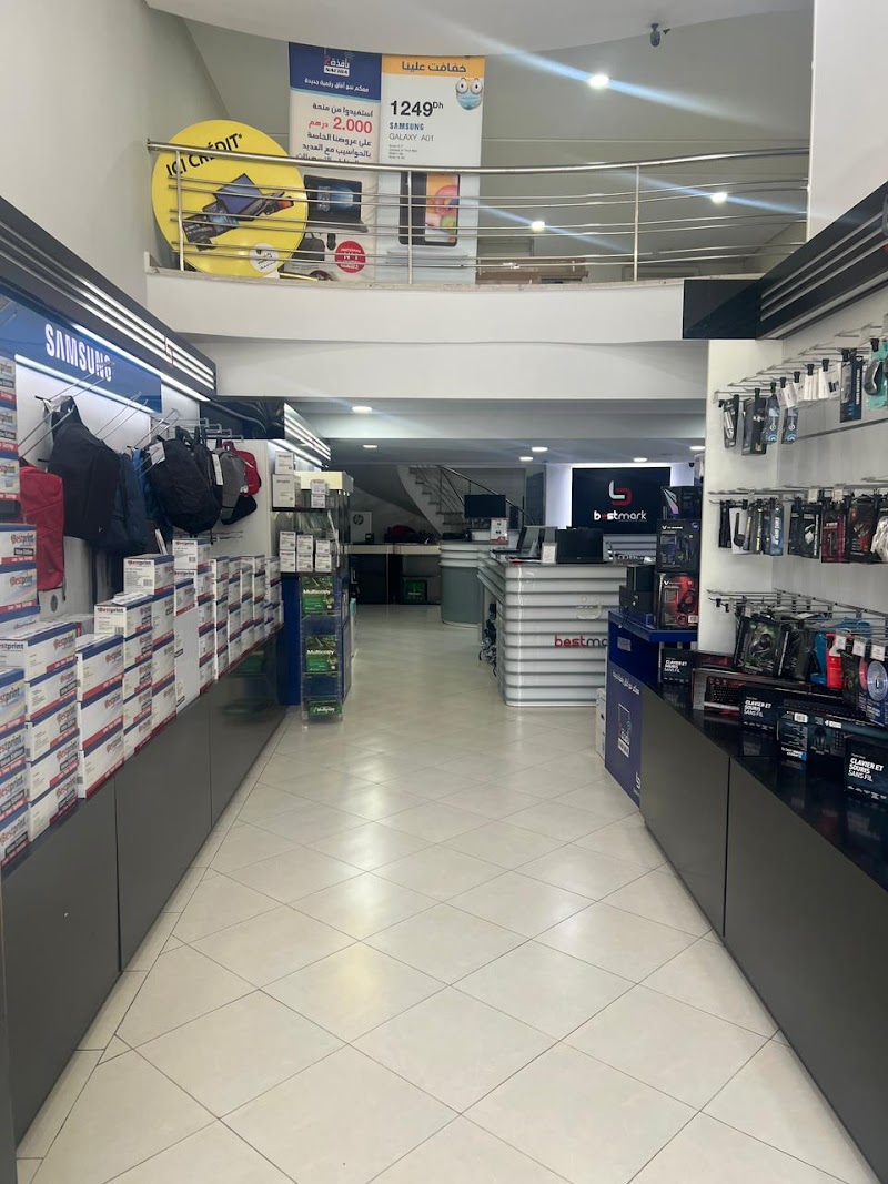 بست مارك مكناس 2