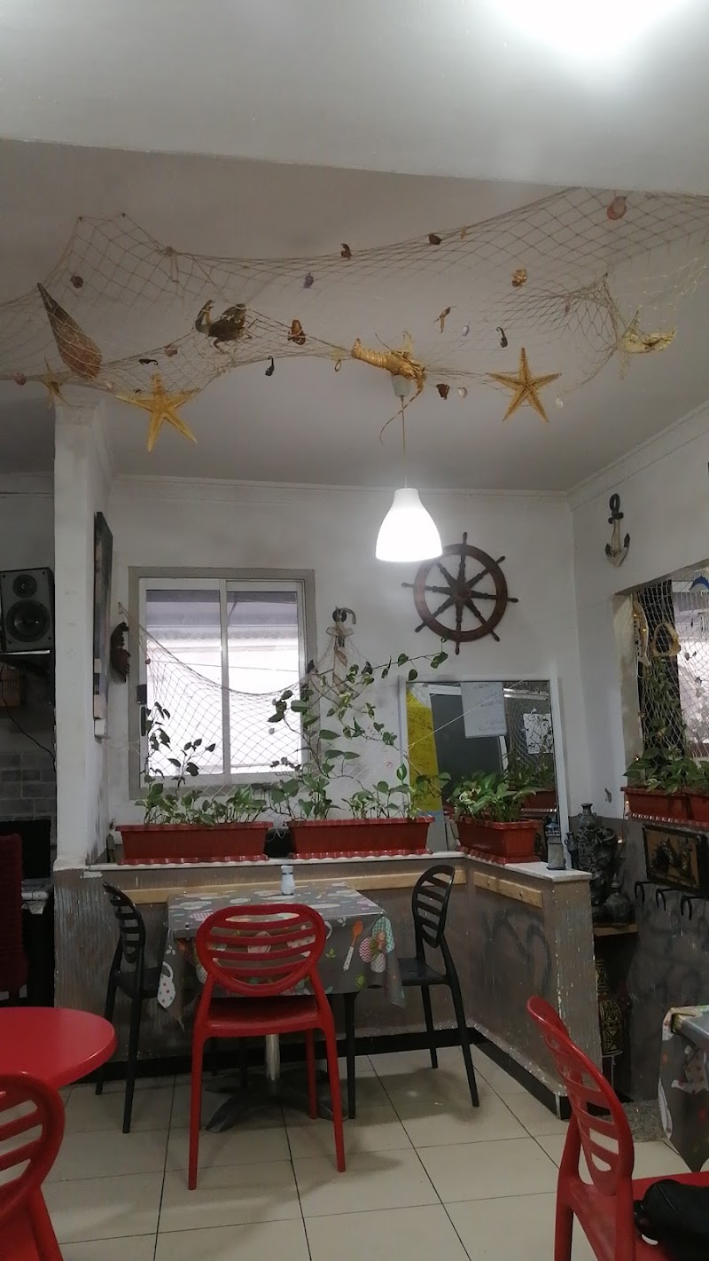 مطعم سارة، شيز كامل 3