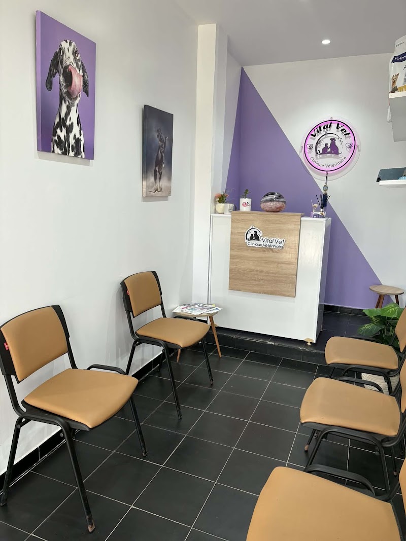 عيادة بيطرية فيتال فيت بنابل