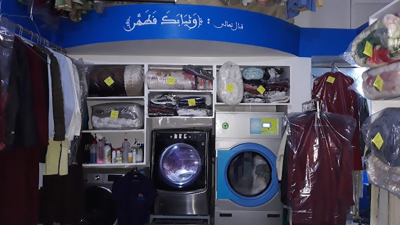 رانيا أفضل خدمة 3