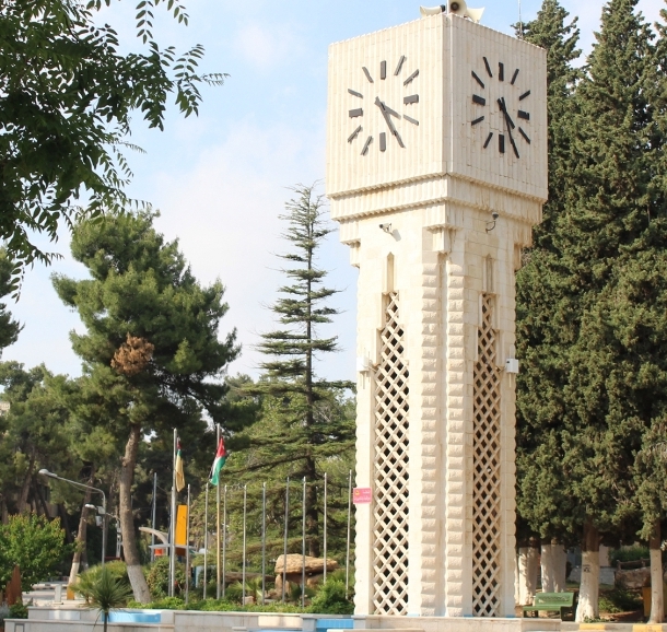 الجامعة الأردنية 2