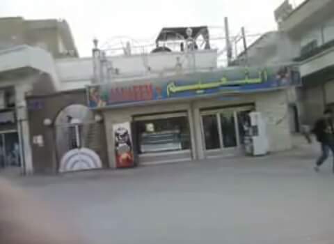 كافيتيريا النعيم 4