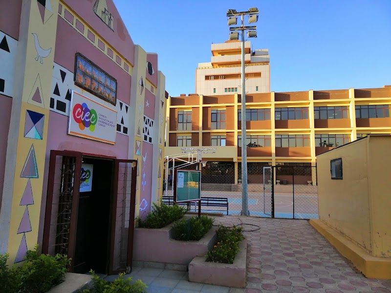 كلية كمبوني للعلوم والتكنولوجيا