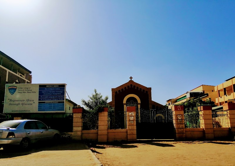 كلية كمبوني للعلوم والتكنولوجيا 2