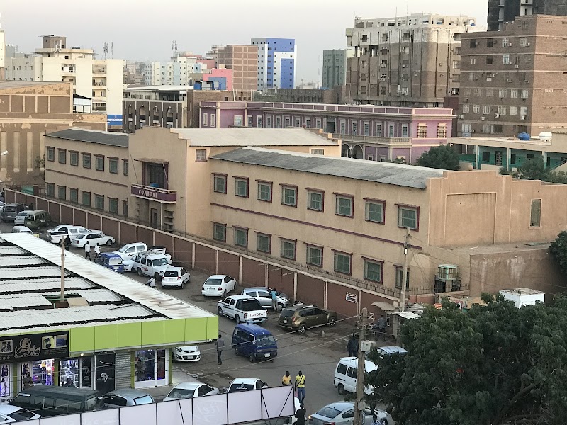 كلية كمبوني للعلوم والتكنولوجيا 4