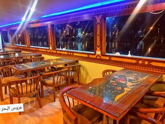 يخت عروس البحر