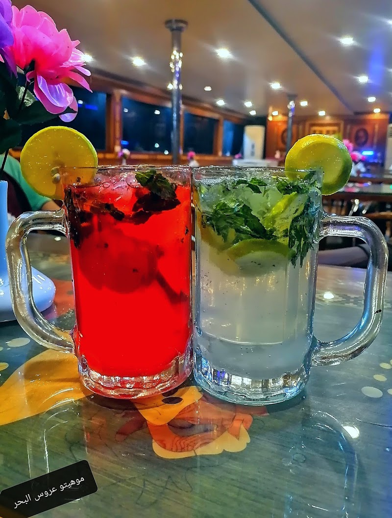 يخت عروس البحر 2