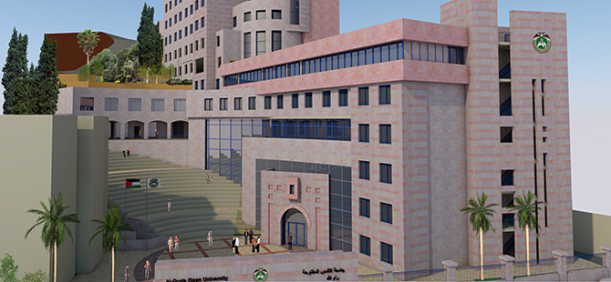 جامعة القدس المفتوحة 6