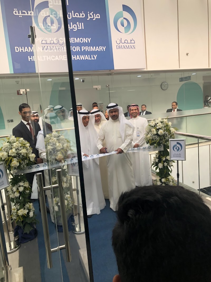 مجمع القاهرة 4