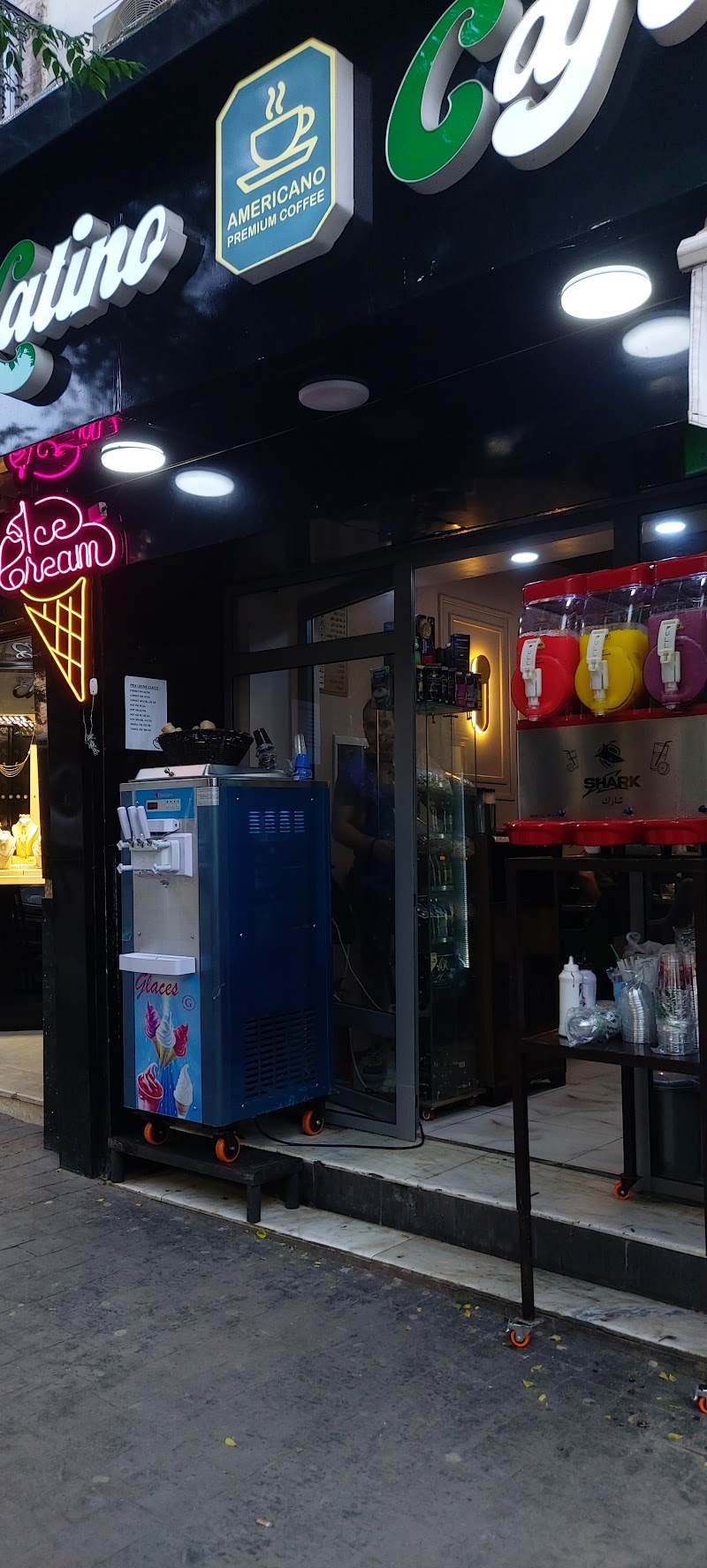 25 قهوة لاتينو